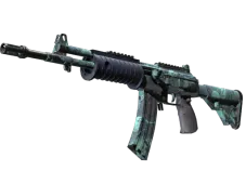 Galil AR | Zimna fuzja
