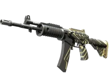 Galil AR | Destroyer