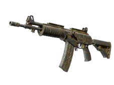 Galil AR | Łowiecka przykrywka