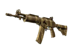 Galil AR | Hunting Blind