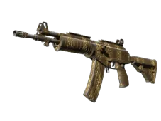 Galil AR | Hunting Blind (Well-Worn)
