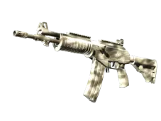 Galil AR | Adaçayı Spreyi