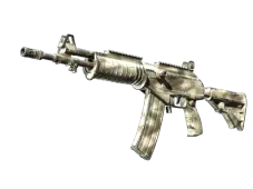 Souvenir Galil AR | Sage Spray