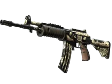 Galil AR | VariCamo