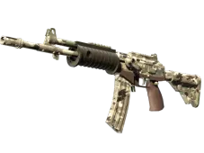 Galil AR | VariCamo