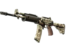 Galil AR | VariCamo