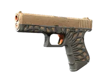 Glock-18 | Ifrit Lattice