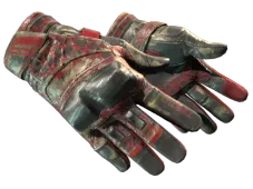 Gants de moto (★) | Hypertension (Marquée par les combats)