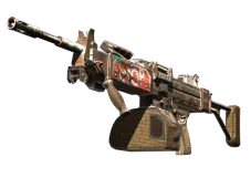 Negev | Drop Me