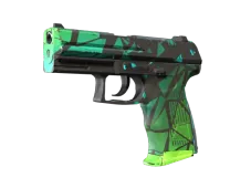 P2000 | Pulse
