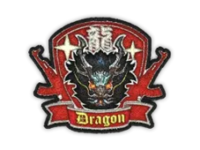 Patch | Dragon