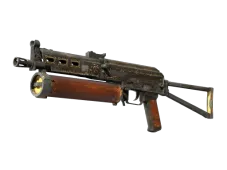 StatTrak™ PP-Bizon | Antique