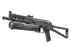 PP-Bizon | Bizoom