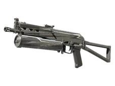 PP-Bizon | Bizoom