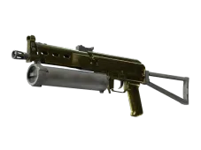 PP-Bizon | Brass (Well-Worn)