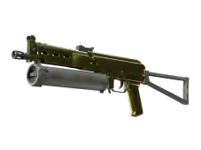 PP-Bizon | Brass