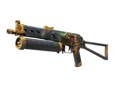PP-Bizon | Judgement of Anubis