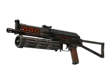 PP-Bizon | Runic