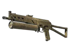 PP-Bizon | Sand Dashed (Uzată)