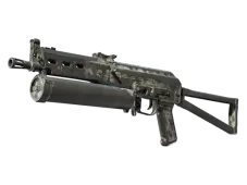 PP-Bizon | Urban Dashed