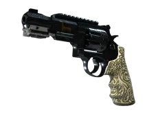 R8 Revolver | Llama Cannon