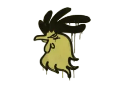 Sealed Graffiti | Cocky