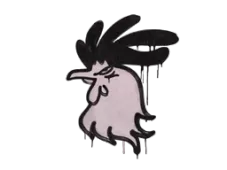 Förseglad graffiti | Cocky
