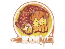 Sealed Graffiti | Fancy Koi