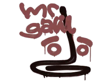 Versiegeltes Graffito | Rückstoß – Galil AR