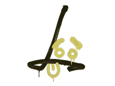 Sealed Graffiti | Recoil SG 553 (Tracer Yellow)