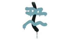 Graffiti scellé | Motif du recul du XM1014