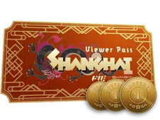 Shanghai 2024 Viewer Pass + 3 Souvenir Tokens