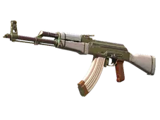 AK-47 | Aphrodite