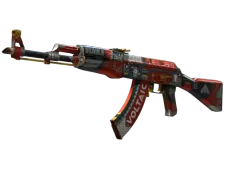 Souvenir AK-47 | Bloodsport