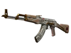Souvenir AK-47 | Crane Flight