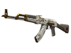 Souvenir AK-47 | Crane Flight