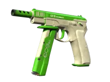 Souvenir CZ75-Auto | Eco (Minimal Wear)