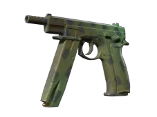 Souvenir CZ75-Auto | Jungle Dashed (Factory New)