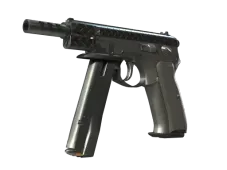 Souvenir CZ75-Auto | Tread Plate (Field-Tested)
