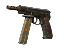 Souvenir CZ75-Auto | Vendetta (Battle-Scarred)