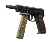 Souvenir CZ75-Auto | Vendetta (Minimal Wear)