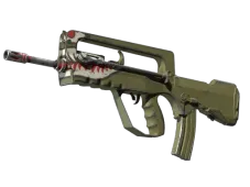 Souvenir FAMAS | Spitfire (Field-Tested)