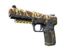 Souvenir Five-SeveN | Buddy (Minimal Wear)