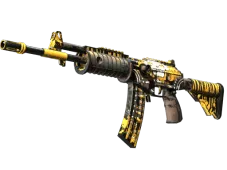Souvenir Galil AR | Chatterbox (Battle-Scarred)