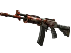 Souvenir Galil AR | Connexion (Battle-Scarred)