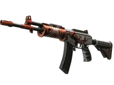 Souvenir Galil AR | Connexion (Factory New)