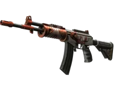 Souvenir Galil AR | Connexion (Well-Worn)