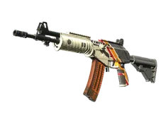 Souvenir Galil AR | Control (Field-Tested)