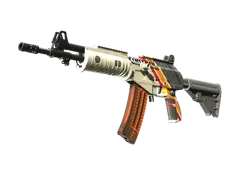 Souvenir Galil AR | Control (Minimal Wear)