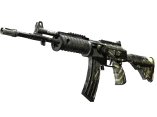 Souvenir Galil AR | Destroyer (Battle-Scarred)